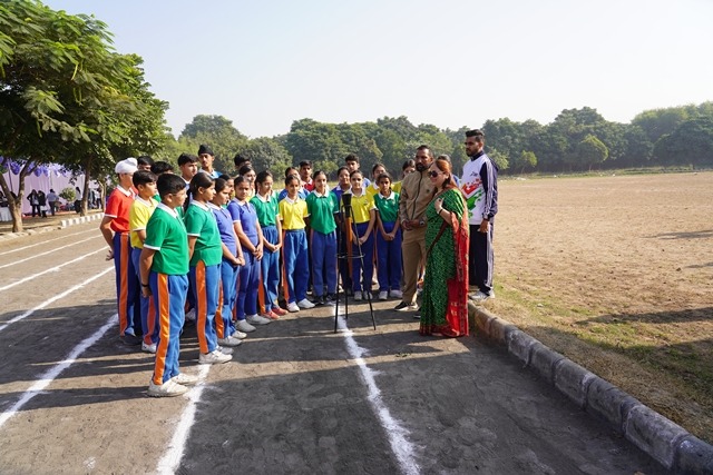 Sports Day