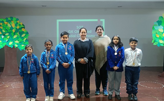 Gold Medals of Excellence in SOF GK Olympiad